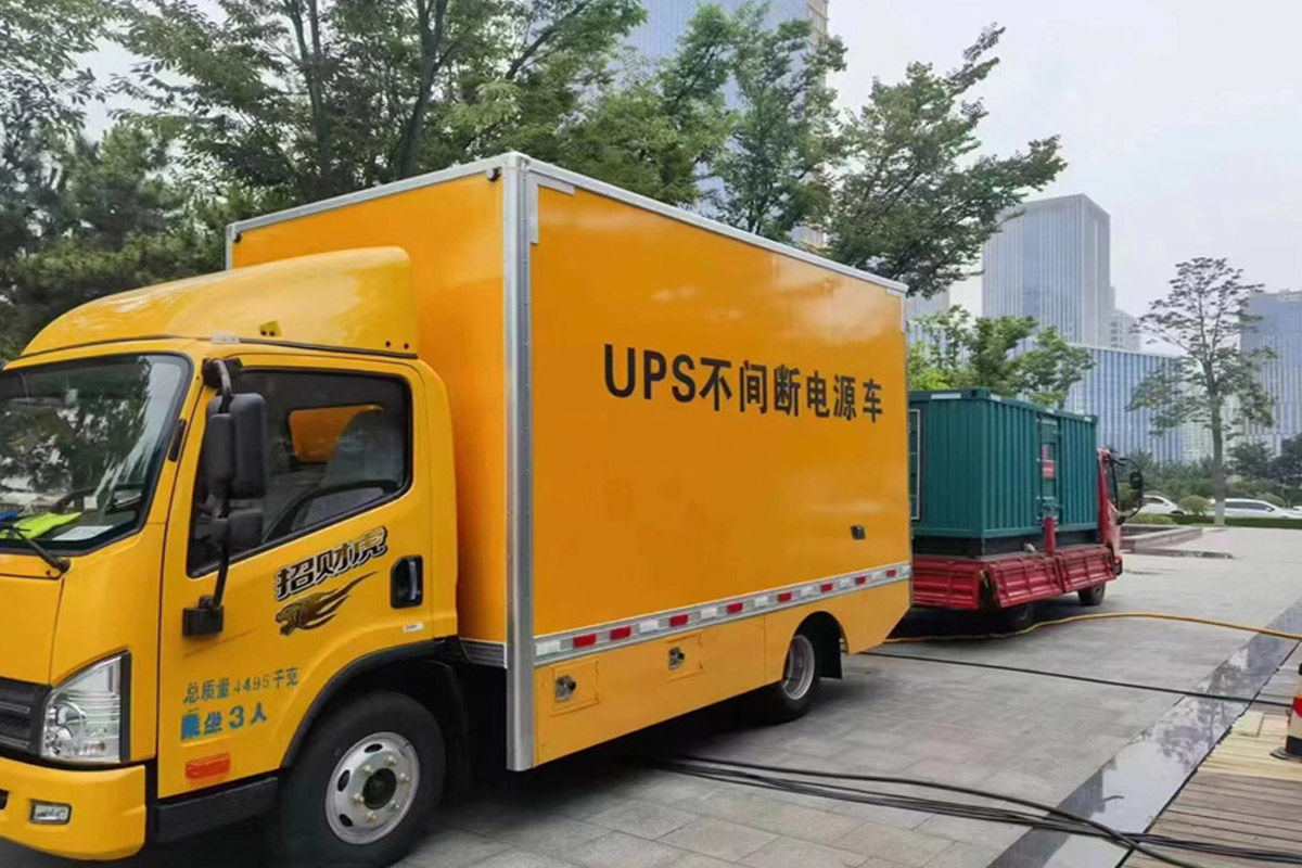 五台发电机出租_COPY